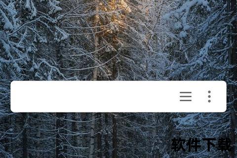 谷歌手机版浏览器,极速畅游谷歌手机版浏览器全新智能体验轻松掌控网络世界