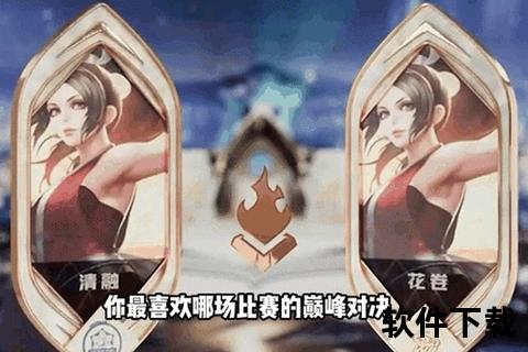 极致烧脑激燃推塔手游策略无限热血对决 极致烧脑激燃推塔手游策略无限热血对决