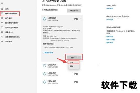 爱奇艺安卓版下载攻略：官方正版安装包获取指南