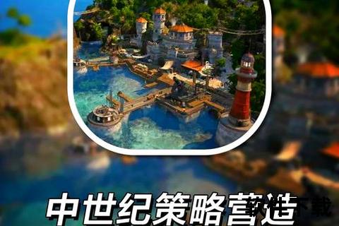 烧脑策略深度碰撞妙趣横生的文字冒险手游新纪元 烧脑策略深度碰撞妙趣横生的文字冒险手游新纪元
