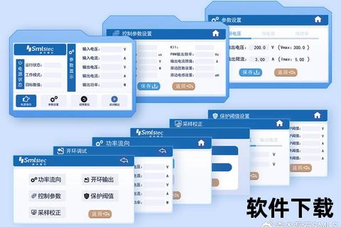 极致高效能Modbus测试软件智能精准调试专家 极致高效能Modbus测试软件智能精准调试专家