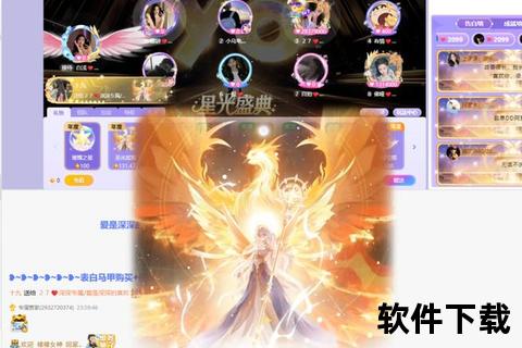 空前火爆梦幻手游爆满狂潮席卷全球万人同屏激战引爆无限激情 空前火爆梦幻手游爆满狂潮席卷全球万人同屏激战引爆无限激情