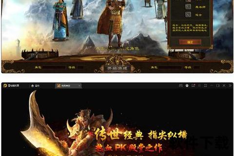 手游 源码,手游源码完整服务端