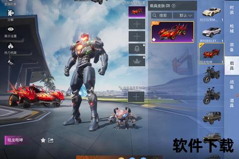 155手游天下炫酷激战全境随时畅享极致掌上竞技盛宴