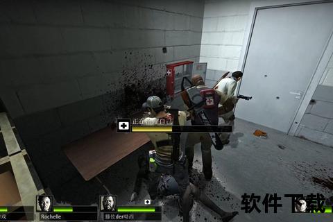 求生之路2修改器下载_免费多功能版本获取与使用教程详解