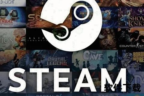 steam手机版官网下载