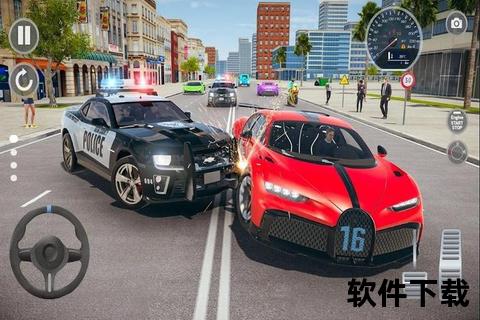 警车驾驶模拟器：真实追捕任务游戏下载_极速狂飙体验