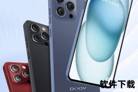 朵唯手机-朵唯手机轻盈绽放璀璨视界焕新女性智能新体验 朵唯手机-朵唯手机轻盈绽放璀璨视界焕新女性智能新体验