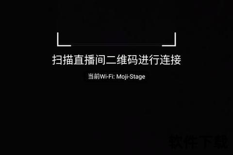 陌陌下载_安卓iOS最新版安装包获取-官网安全渠道一键下载 陌陌下载_安卓iOS最新版安装包获取-官网安全渠道一键下载