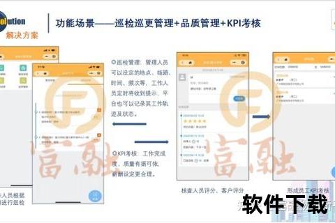隐秘污软件下载超强攻略一键获取