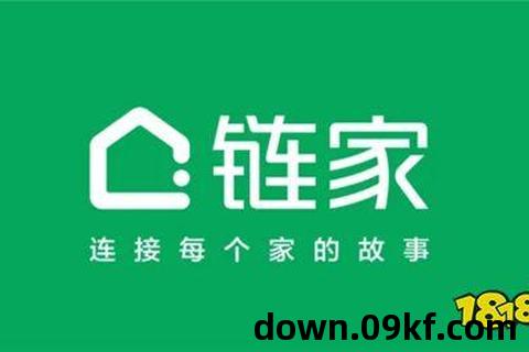 58app下载二手房
