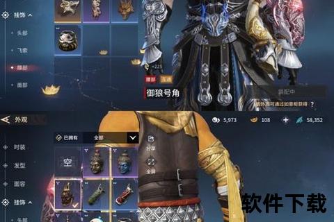 炽焰重燃:圣剑传说手游宿命之战觉醒征途