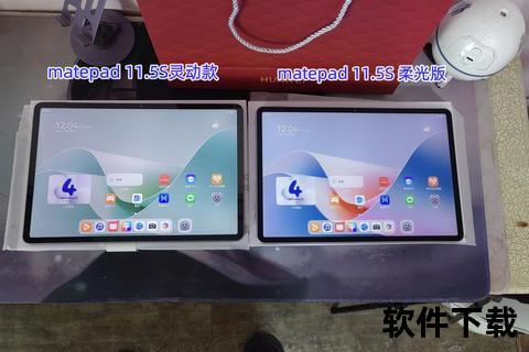 手机平板—灵动随行畅享高效手机平板双屏协奏智启全能新纪元 手机平板—灵动随行畅享高效手机平板双屏协奏智启全能新纪元