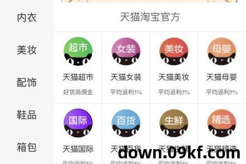 鉴定师app免费下载