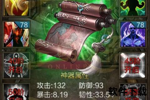 星界对决：天命卡牌回合制战略史诗