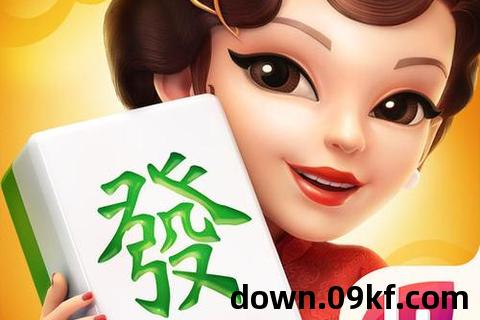 哈灵麻将app下载