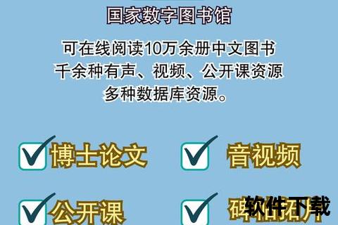福利宝app官网下载ios-福利宝APP苹果iOS版官方正版下载安装与最新版本更新指南