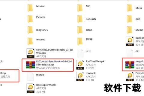 TWRP下载指南_安卓刷机工具获取与安装教程