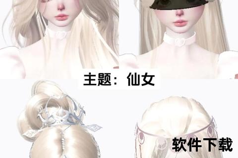 崽崽ZEPETO下载全攻略：一键获取安装包及使用技巧详解