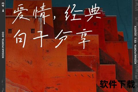深爱不及暖伤-免费阅读刻骨温柔与痛彻心扉的错位终章