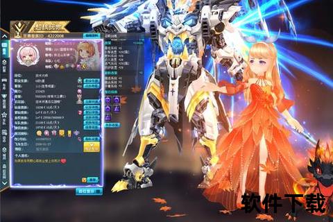 史诗级魔幻手游震撼降临媲美魔兽世界的极致冒险大世界热血重燃