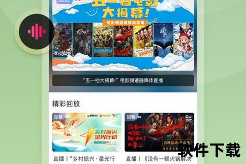 1905电影网下载中心_海量高清资源免费获取指南