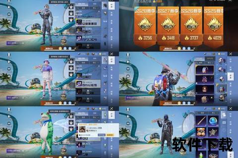 手游部落多开畅快体验多账号同步操作流畅稳定高效无忧新玩法