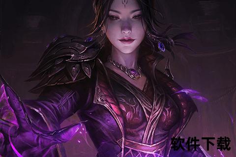 暗黑破坏神手游官网-暗黑破坏神手游官网下载