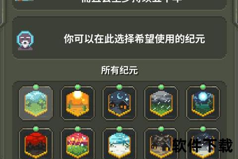 手游GM盒子解锁极致策略深度畅玩无限趣味创意世界