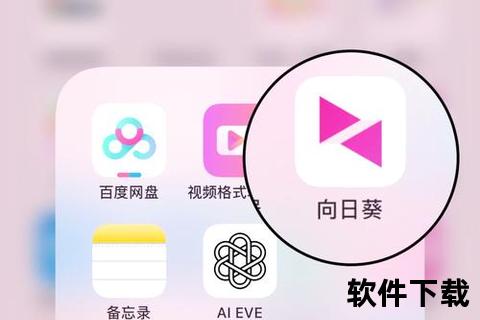 手机办公软件,高效智能手机办公软件助您随时随地轻松掌控工作节奏