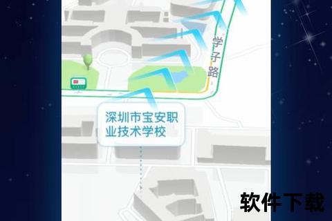 灵动模拟定位软件一键畅游全球虚拟坐标秘境