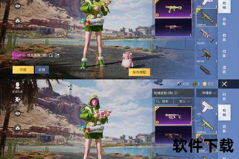 炫酷激燃幻世征途 手游掌电骑宠觉醒进化狂想曲