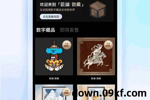 壹钱包app下载