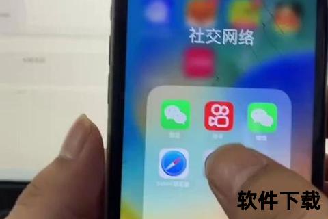 怎样下载两个微信在手机上