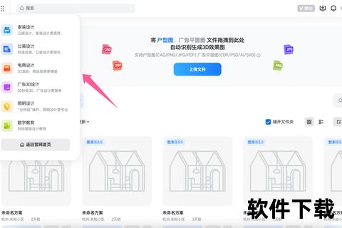 蜂鸟直播下载_官方正版APP安全安装指南-高清直播平台一键畅享