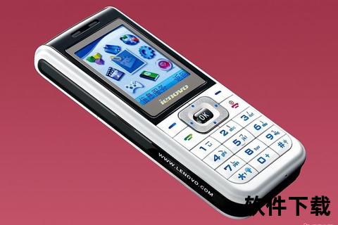 联想01手机—联想01手机智启未来炫酷革新力领衔科技新境界