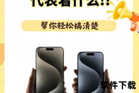 手机序列号-神秘数字密码手机序列号深度解锁未来科技新篇章 手机序列号-神秘数字密码手机序列号深度解锁未来科技新篇章