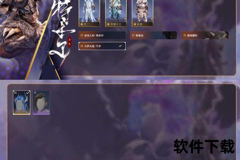 《燃魂觉醒·逆鳞正版手游巅峰对决激战开启》 《燃魂觉醒·逆鳞正版手游巅峰对决激战开启》