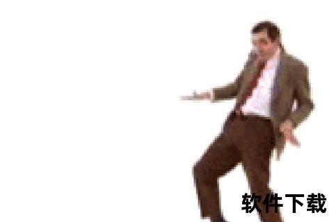 爆笑舞蹈视频免费下载_魔性舞步+搞笑神曲让你笑到扶墙