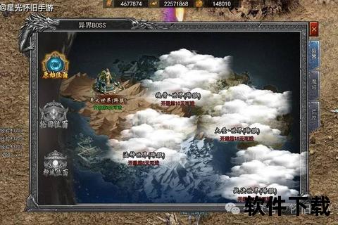 逆天狂戮策略深度对决传奇变态手游激爽爆装逆袭全服巅峰之战 逆天狂戮策略深度对决传奇变态手游激爽爆装逆袭全服巅峰之战