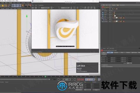 3D视频下载终极指南：高清资源获取与格式转换全解析