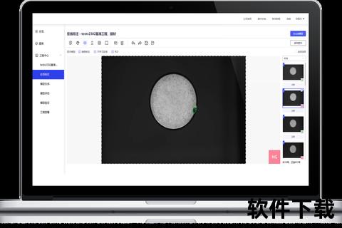 炫彩视觉新境界 智能灵动取色器软件赋能创意无限迸发 炫彩视觉新境界 智能灵动取色器软件赋能创意无限迸发