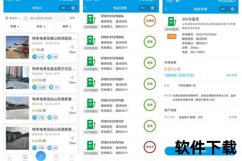 与你科技app下载_官方平台安全快捷一键获取新用户专享福利