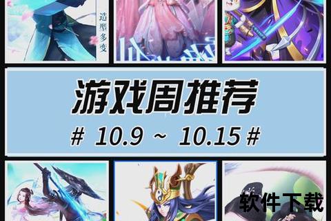 畅享无限精彩沉浸式手游新体验热门大作独家首发尽在游戏饭手游平台官网 畅享无限精彩沉浸式手游新体验热门大作独家首发尽在游戏饭手游平台官网