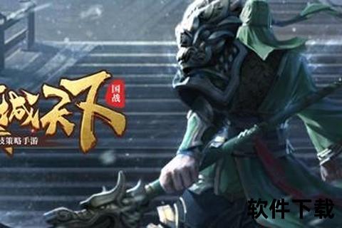 智取强力礼包激活码畅享大话手游无限策略激战新纪元