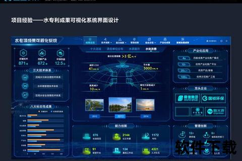 揭秘EDA软件:电子设计自动化背后的智能创新引擎 揭秘EDA软件:电子设计自动化背后的智能创新引擎