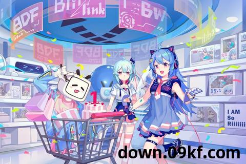 bilibili官网下载电脑版