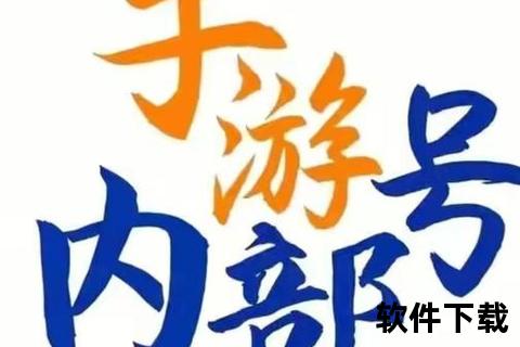 冒险岛手游2_冒险岛手游2024CDK口令码