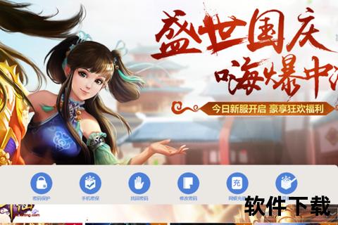 雷霆游戏下载_极速畅玩热门手游-官方正版安全一键获取
