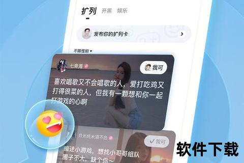 tt手游平台,tt手游平台官网入口